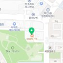 얌샘김밥덕정점 이미지