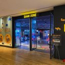 게임존(Game Zone) 이미지