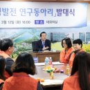 강서구민회관 앞 네이버블로그