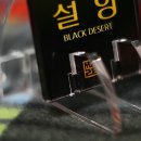 소담향 이미지