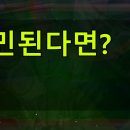 호텔스퀘어 이미지