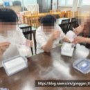 마가렛보호작업장 이미지