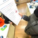 호감 보이스 & 스피치 | 리더스피치 반장•회장 선거연설 원고쓰기 종강 롤링페이퍼