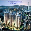녹색공인중개사사무소 이미지
