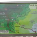 충남 보령 오서산 산행 (2008.11.2) 이미지