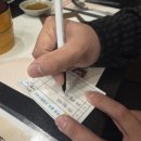 아지 | 스시는 맛있었던 내돈내산 솔직후기, 스시아지 중동점