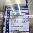 안양-귀인-귀인-501 네이버블로그