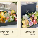 푸르어스 - 구미시 인동중앙로10길 15-4 | 푸르어스