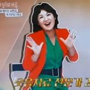 자연치유건강교실 이미지