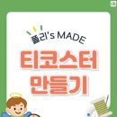 리더폴리