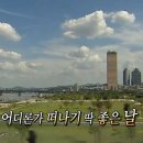 여수공업고등학교 | ⁵ 1박 2일 하룰라라 다녀온 후기
