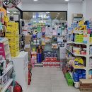 합정스타약국 이미지