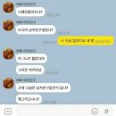 좋은가족들 이미지