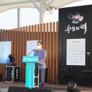창원 김주열 시신 인양지 네이버블로그
