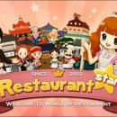 게임벤처(주) 이미지