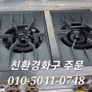 해솔김밥 - 8576 | 해솔김밥
