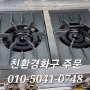 해솔김밥 이미지