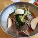 G마트 정육코너 이미지