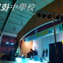 성광조명