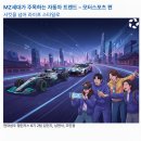 성우자동차 이미지