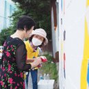 부발중앙로 이미지