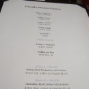 까발로비안코 이미지