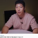 사운드 홍 이미지