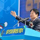성주국민체육센터 이미지
