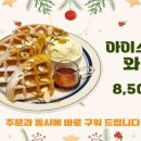 대형카