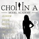 시니어모델 패션쇼반 이미지