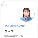 흥전1리마을회관 이미지