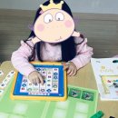 사고력 뿜뿜 창의수학 이미지