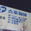 엑시토 이미지