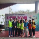 참조은사람들