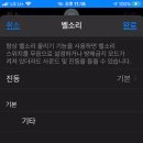 무음
