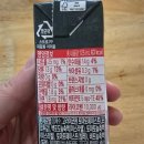 매일야채 이미지