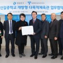 신길중 이미지
