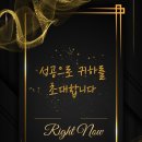 다오공인중개사사무소 이미지