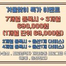 리버샷 복싱 이미지