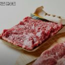 마장동고기집만수점