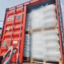 덕원산업 이미지