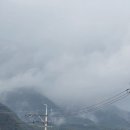 남해군설천면보건지소 | BMW 1250RT 와 골드윙으로 남해 박투어~