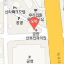 광교그린산부인과의원 티스토리