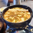 도도한돼지 | 월성동 고기집 도도한돼지 대구 삼겹살 맛집 이용 후기