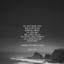 청명테크 이미지