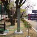 1정수장 이미지