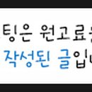 분당-188 이미지