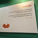 떡볶이르블랑&디저트르라바 이미지