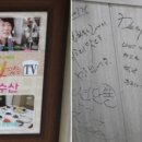 명화수산 이미지