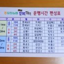 자작리경로당 이미지